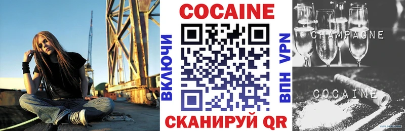 Купить закладку Гашиш  Бутират  Мефедрон  Каннабис  Нижняя Салда