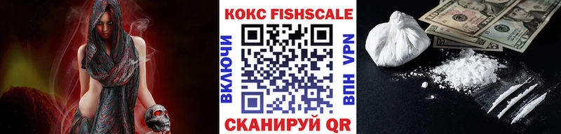 КОКАИН Эквадор Нижняя Салда