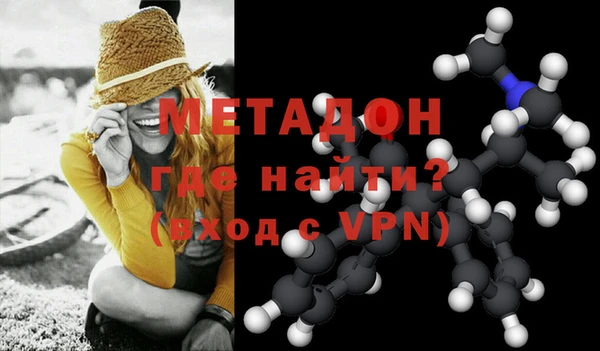 MESCALINE Пестово