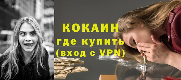 мдма Пересвет