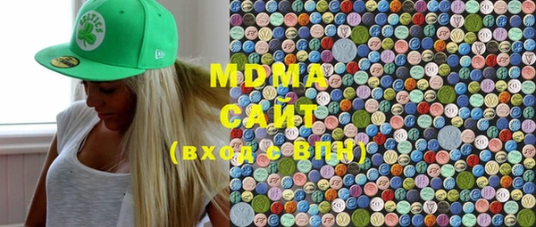 мдма Пересвет