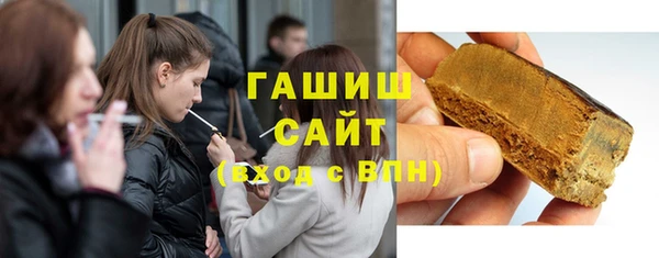 MESCALINE Пестово