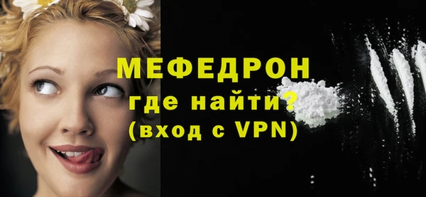 бутик Переславль-Залесский