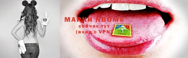 мдма Пересвет