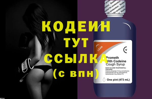 мдма Пересвет