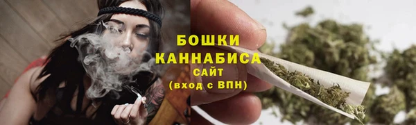 мдма Пересвет
