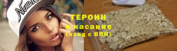 мдма Пересвет
