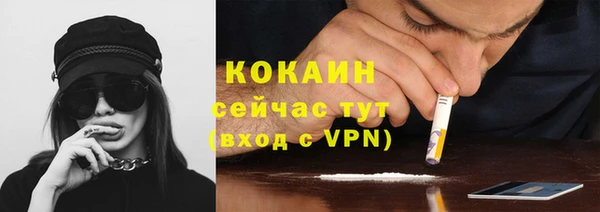 мдма Пересвет