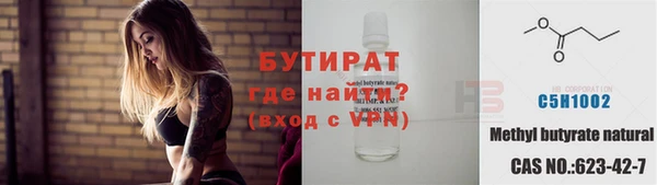 мдма Пересвет