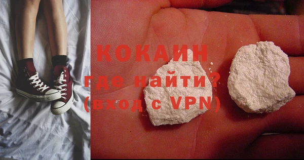 MESCALINE Пестово