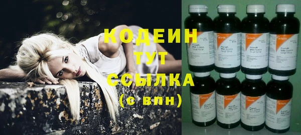 мдма Пересвет
