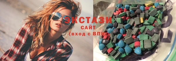 MESCALINE Пестово