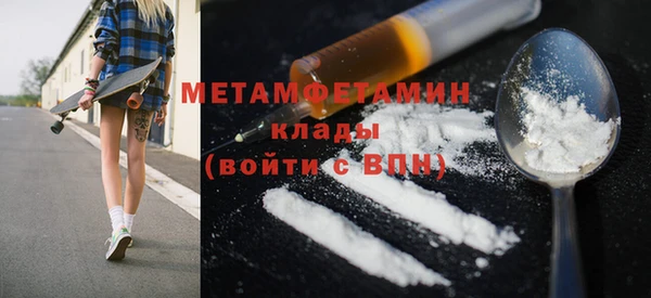прущие грибы Покров