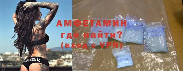 бутик Переславль-Залесский
