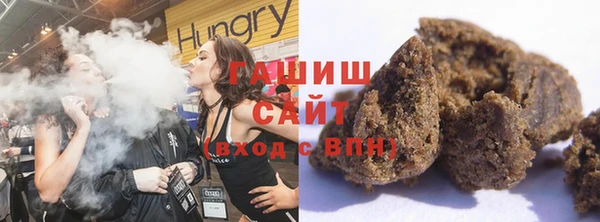 бутик Переславль-Залесский