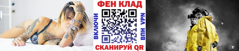 Первитин мет  Купить где  Нижняя Салда 