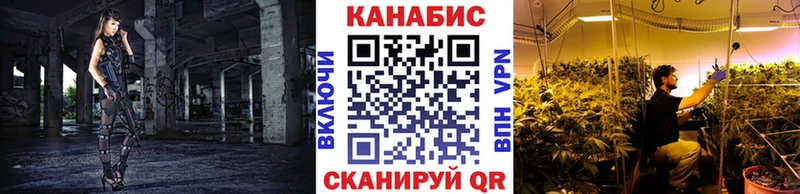 Шишки марихуана гибрид  Купить  Нижняя Салда 